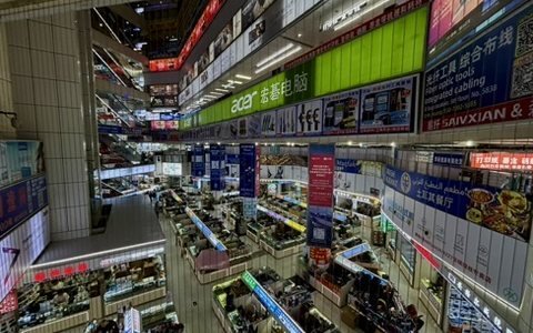 Elektronikmärkte von Huaqiangbei in Shenzhen, Blick über die Etagen